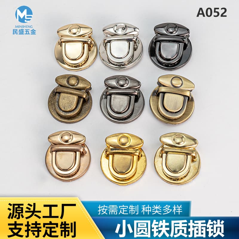 Custom handmade bag DIY iron plug lock metal woven bag iron press lock twist lock plug lock factory direct supply
