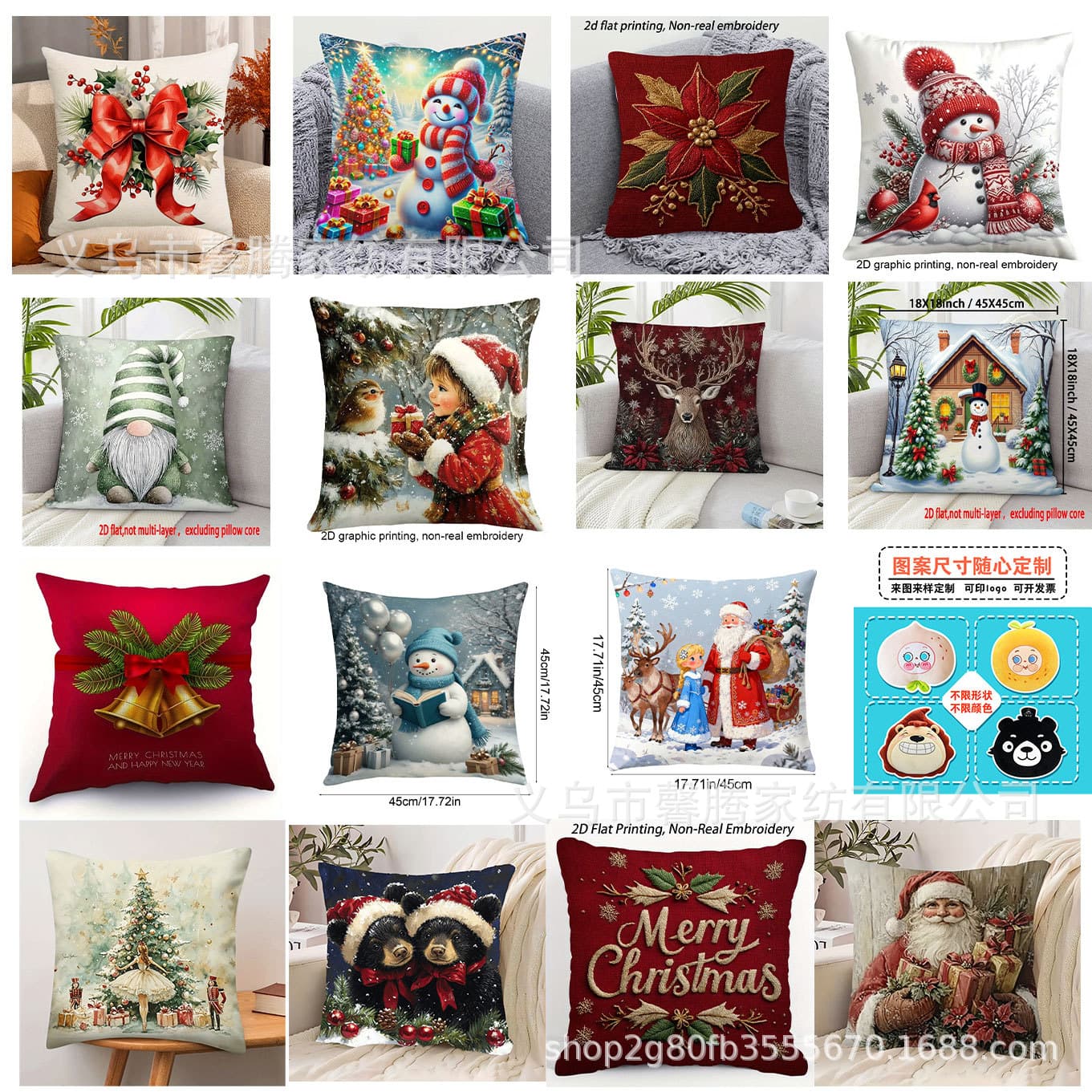 Temu Amazon Bestseller Christmas Pillow Cover Set with Christmas Tree, Reindeer, and Snowflake Elements for Sofa Cushion Cover