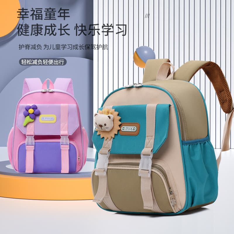 New Cute Cartoon Backpack for Girls and Boys, Preschool Kindergarten Children's Oxford Cloth Schoolbag