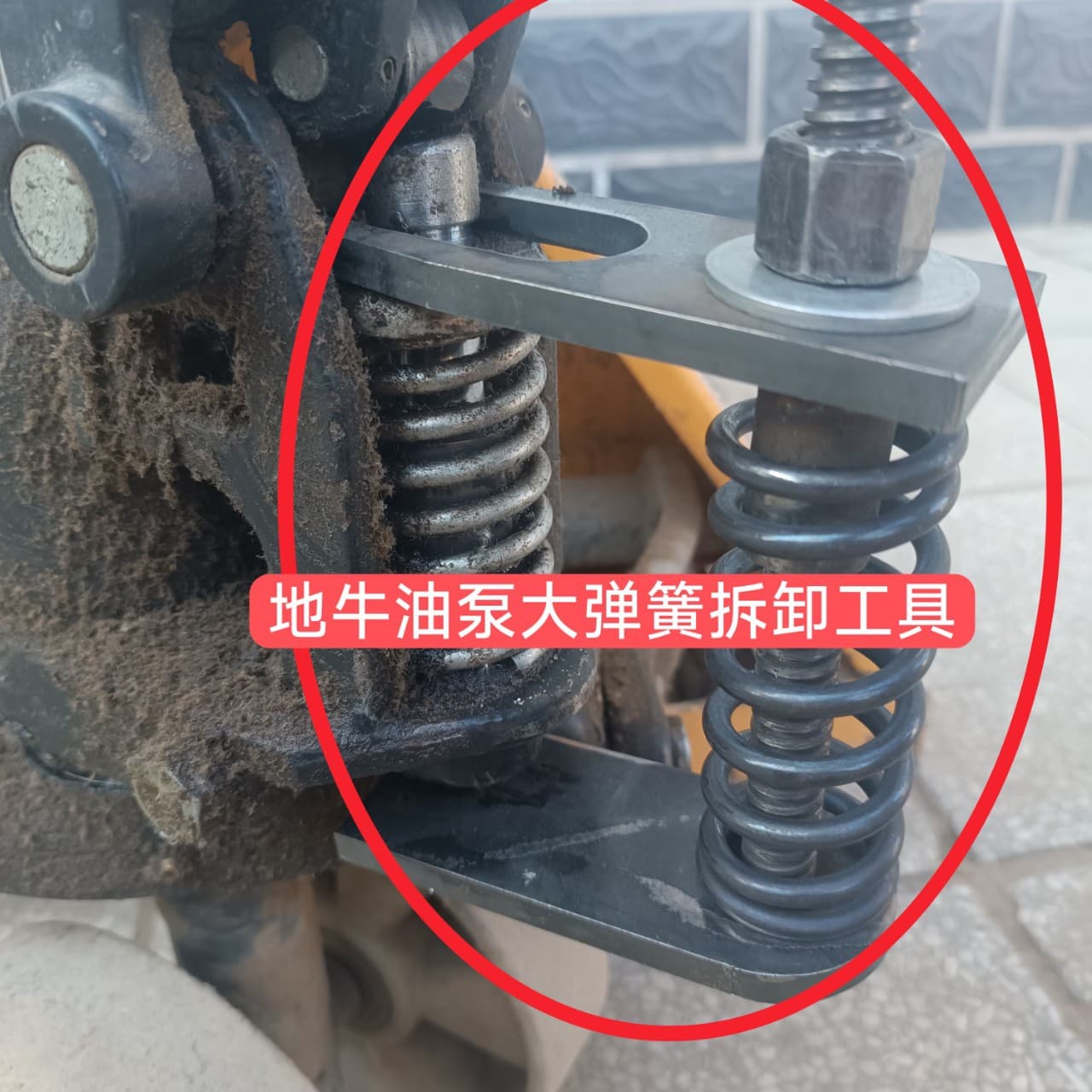 Manual pallet jack spring removal tool repair pallet truck oil pump large spring lift cylinder screw modification manual