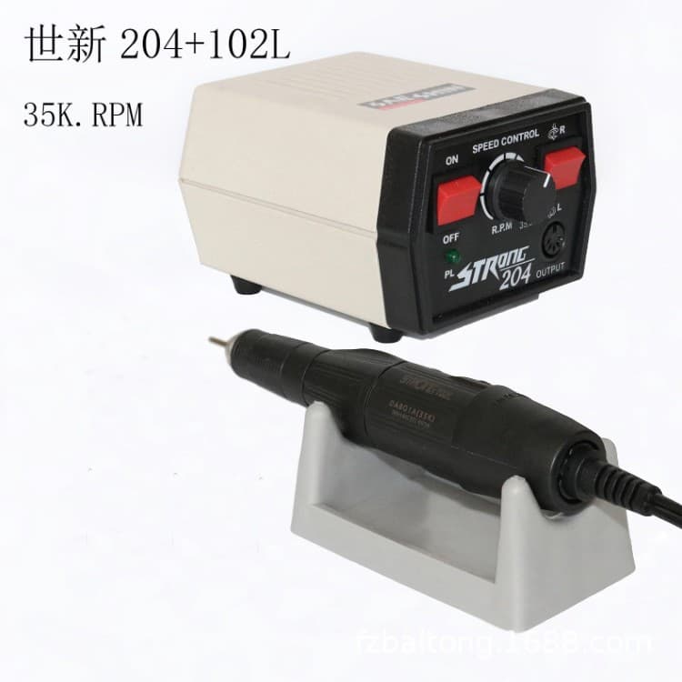 Shixin Grinding Machine/STRONG204/Nail Grinding Machine/Walnut/Jade/Dental/Engraving Machine