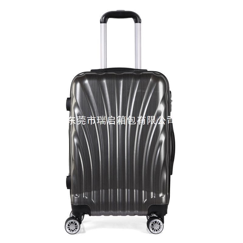 ABS+PC Telescopic Handle Suitcase with Universal Wheels, 20-inch Carry-On Luggage, 4S Store Auto Gift Bag, Zipper Travel Case