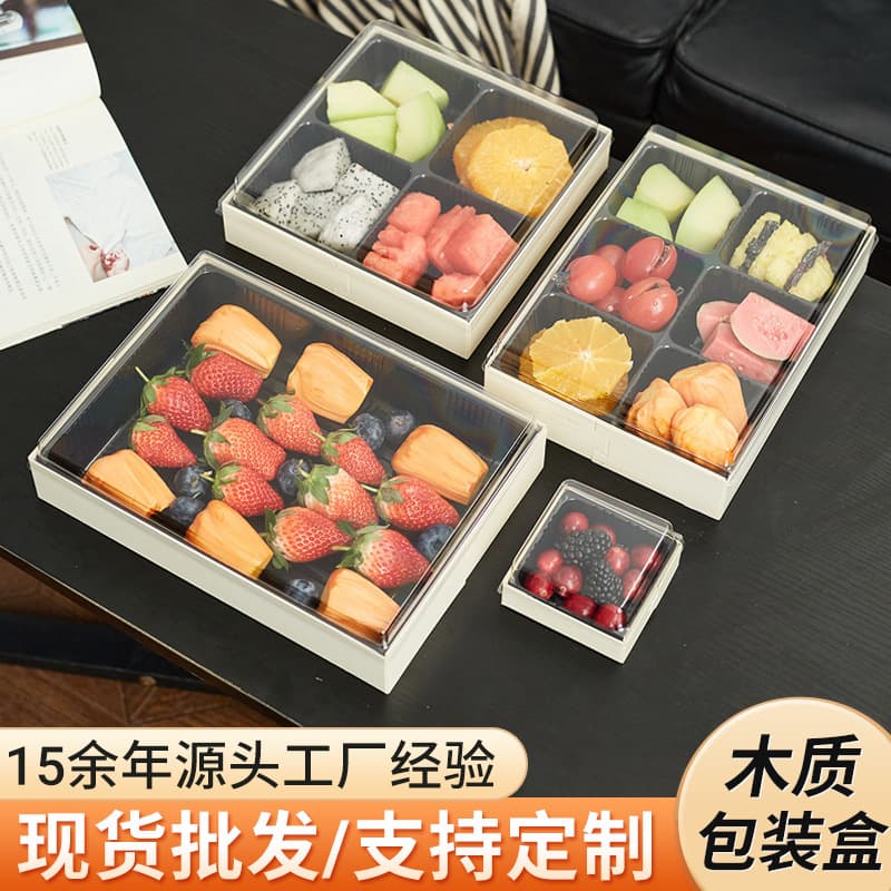 Internet celebrity wooden camping picnic box spring outing packing box afternoon tea lunch cake box light food wooden packing box