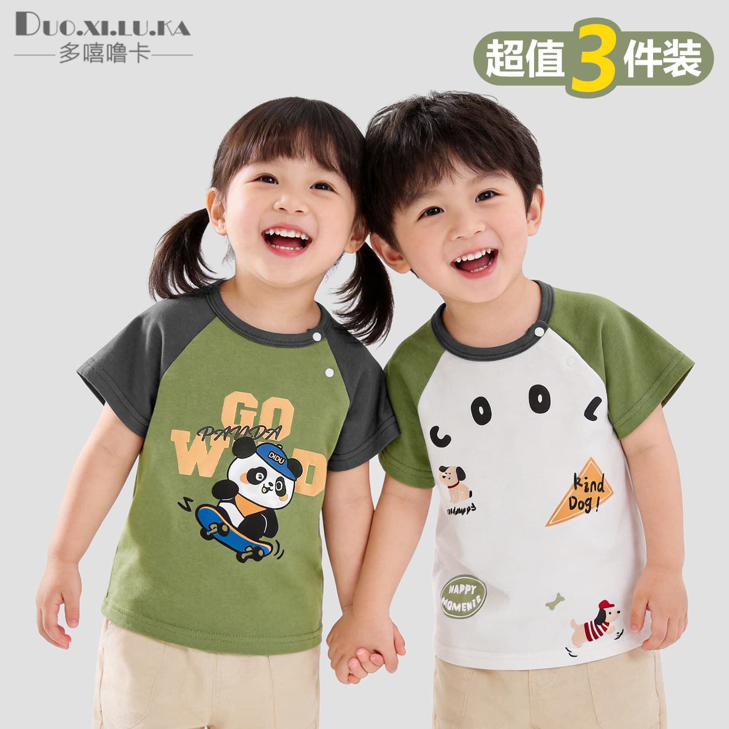 3-Pack Baby Toddler Short Sleeve Summer Thin Cotton T-Shirt, Breathable Half-Sleeve Top for Boys and Girls