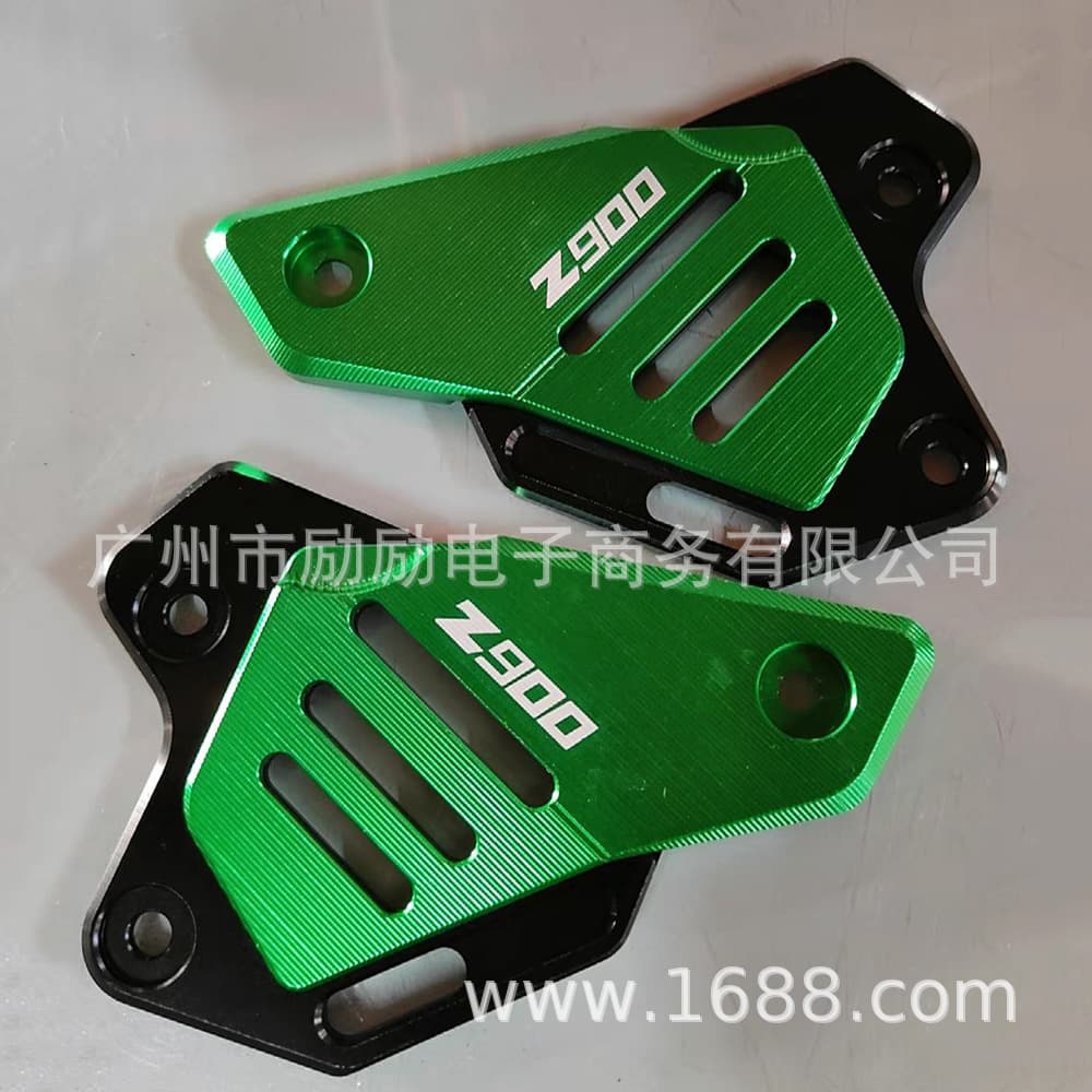 Compatible with 2023 Kawasaki Z900 Motorcycle Accessories Engine Guard Rear Footpeg Protector License Plate Bracket Crash Pads