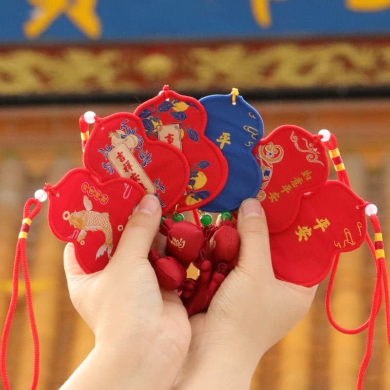 Pure Sachet Amulet Bag, Phone & Car Hanging Charm, Peace Talisman, Mosquito Repellent Pouch, Mid-Autumn Festival Small Gift