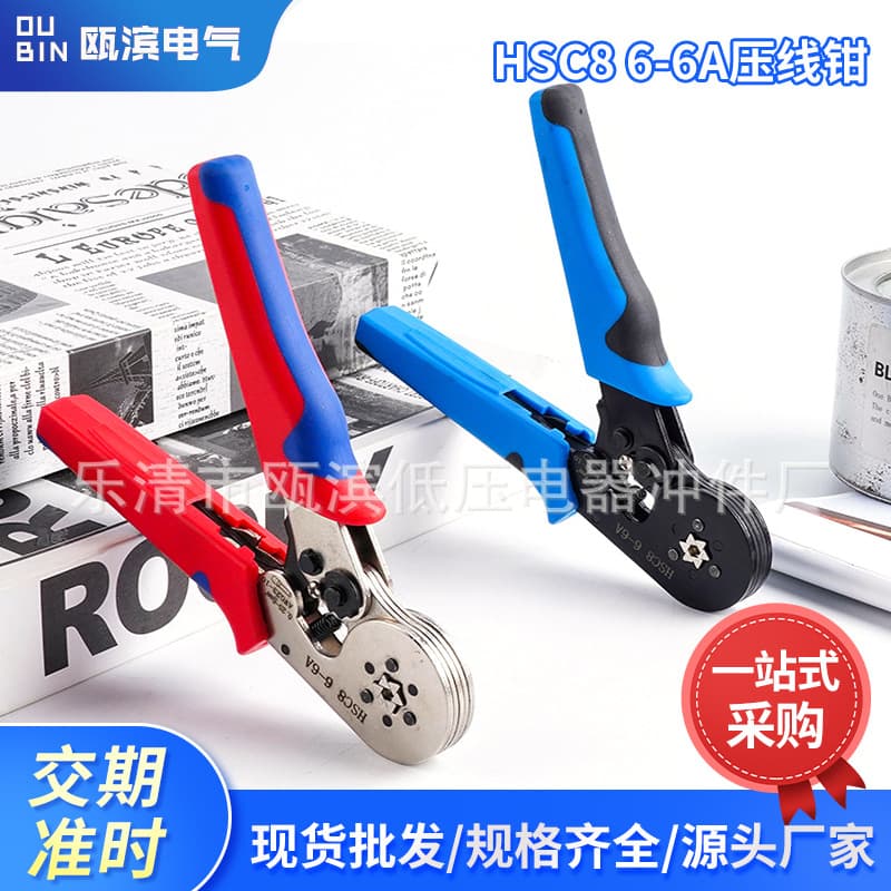 6-6A European Style Wire Crimping Pliers Insulated Terminal Manual Tool High Carbon Steel Cable Cutter Bending Machine Tool