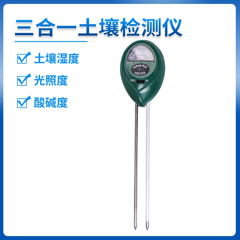 Soil Tester 3-in-1, Soil Nutrient Gardening pH Meter Acidity Alkalinity Test Kit, Plant Probe