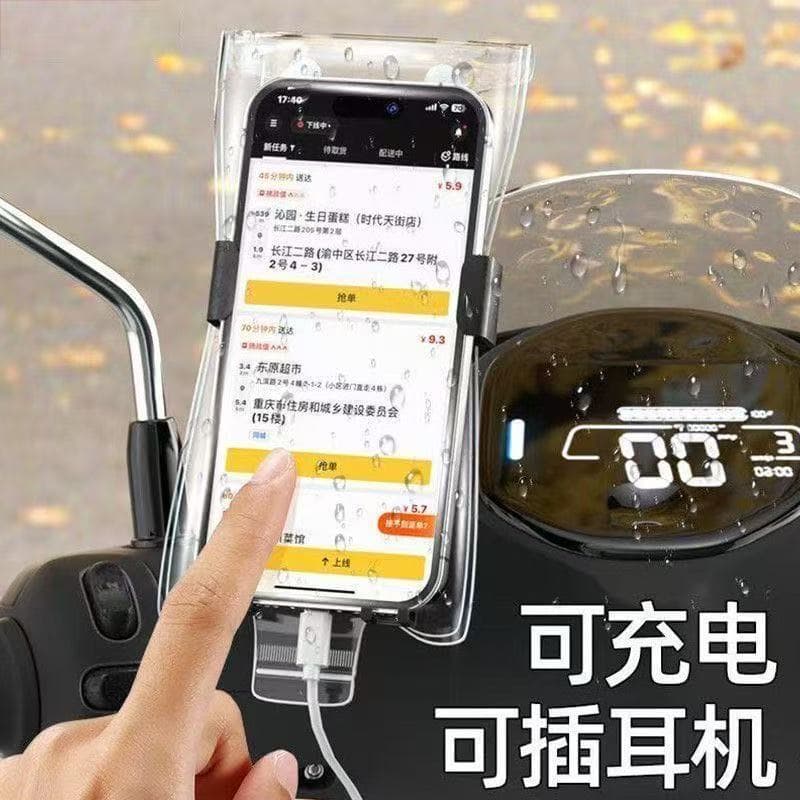 Waterproof Phone Pouch for Delivery Riders with Charging Mount, Rainproof Touchscreen, and Manual Massager