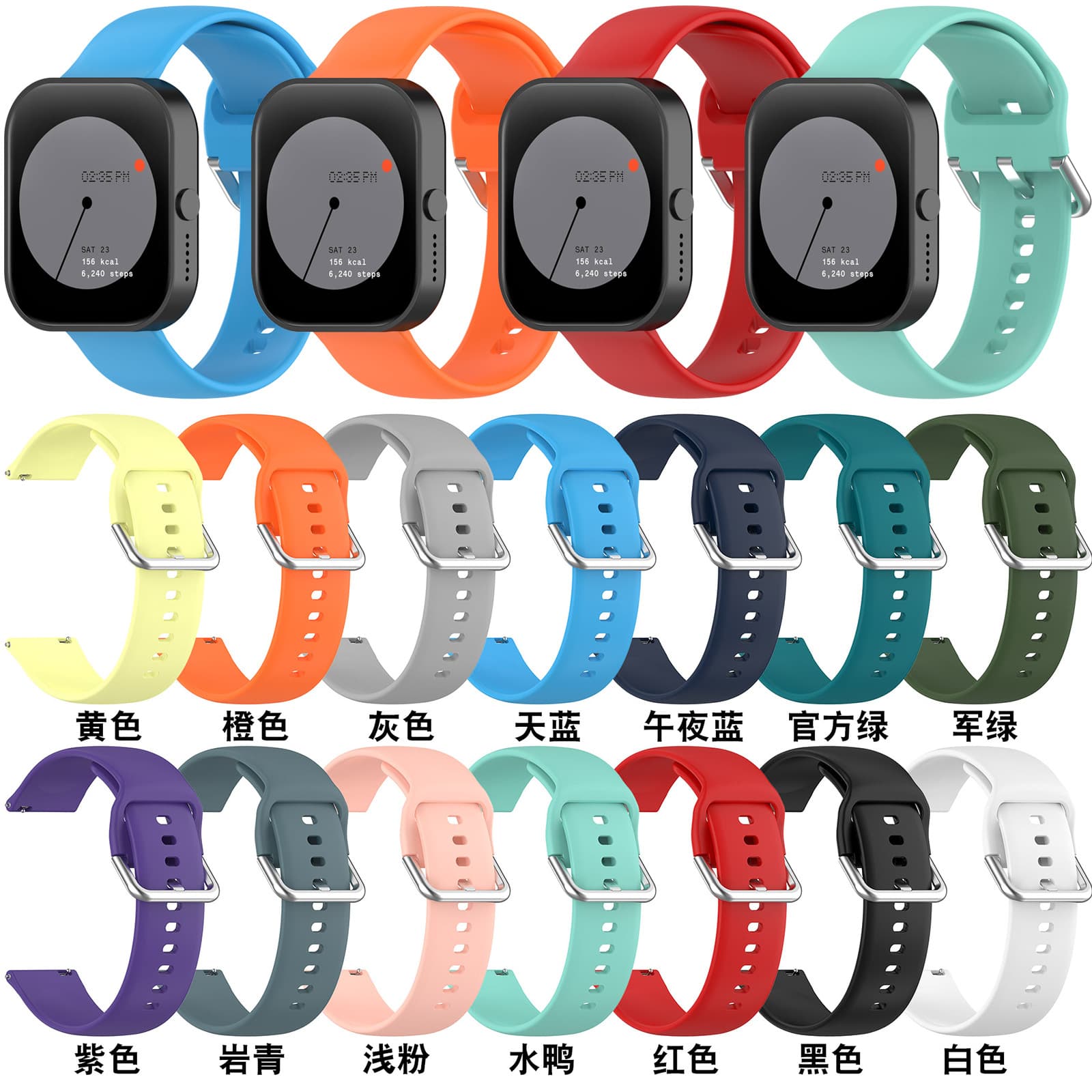 Suitable for CMF BY NOTHING Watch3 Pro silicone strap CMF Pro2 watch sports wristband