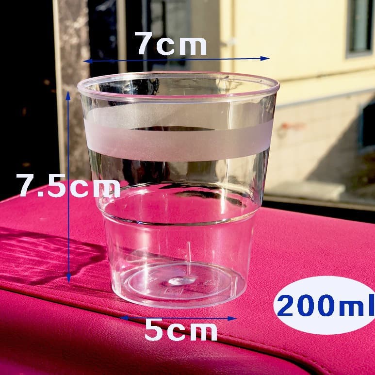 200ml Hard Aviation Cup Disposable Hard Plastic Cup Transparent PS Plastic Advertising Cup Monochrome Screen Matte