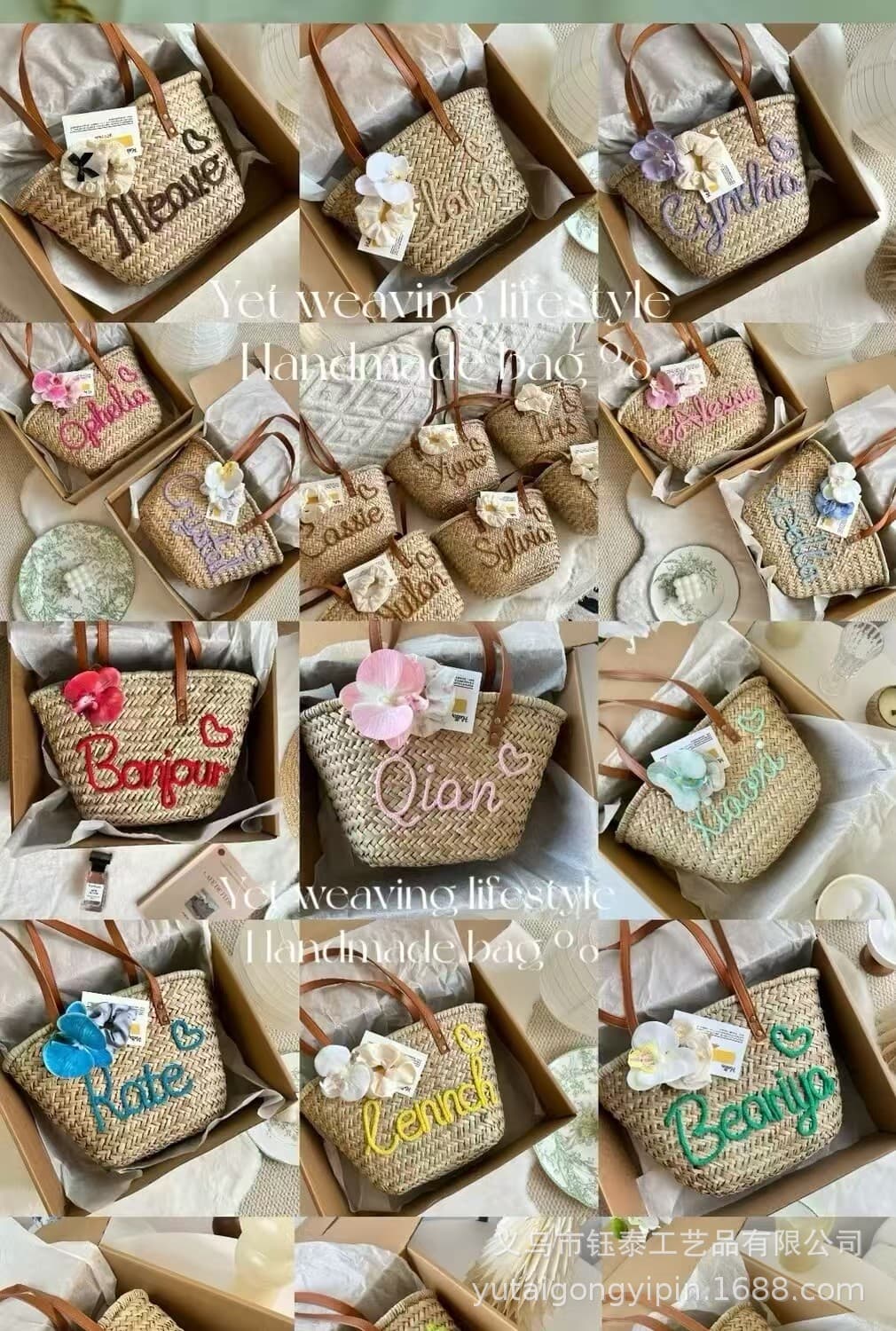 Custom Name Straw Woven Bag Cappuccino Bag Beach Vacation Blogger Style Ins 40cm Shoulder Strap Single Shoulder Bag