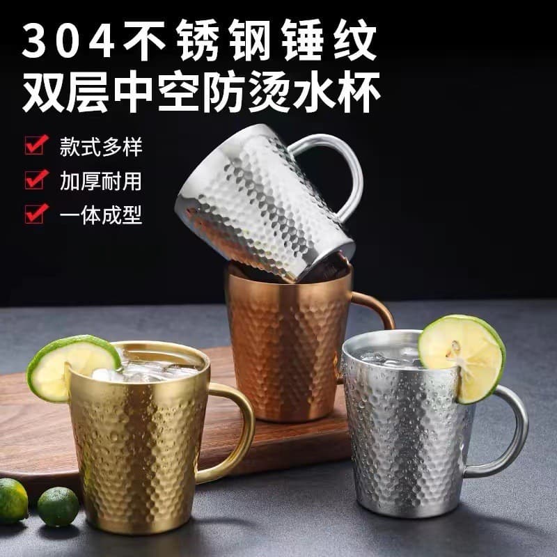 Amazon 304 Double-Layer Hammered Diamond Stainless Steel Cup with Handle, Straight Sand Mug, Insulated Beer Coffee Cup