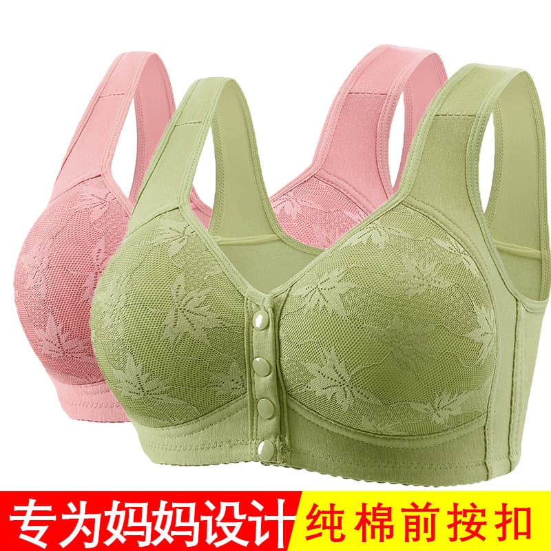 New Front Closure Cross-Border Plus Size Printed Vest Style Wide Shoulder Bra for Middle-Aged and Elderly Women's Wireless Plus Size Bra