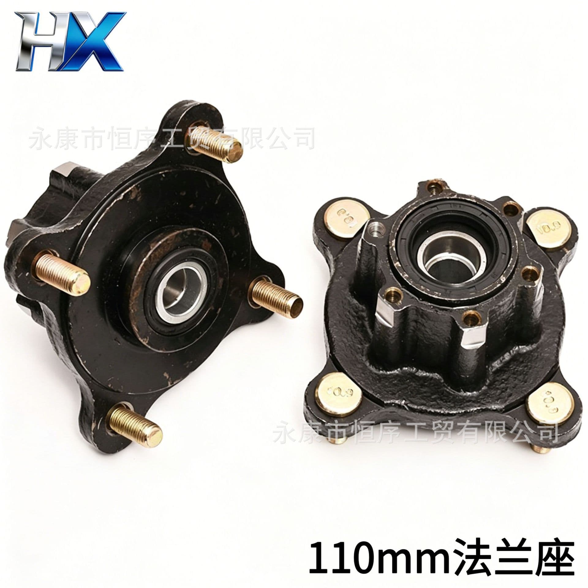 ATV Motorcycle Three-Wheel Electric Go-Kart Modification Accessories Beach Front Disc Brake Steering Knuckle 110mm Flange Mount