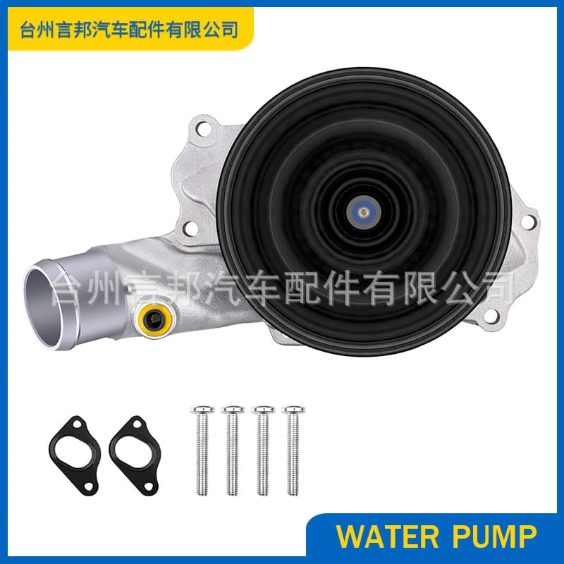 LR010801 LR097165 Water Pump LR033993 for Land Rover LR4 Range Rover Sport 3.0L 5.0L