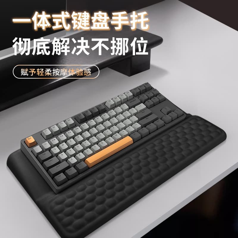 Factory Direct Keyboard Wrist Rest Slow Rebound Memory Foam Mechanical Keyboard Wrist Pad Keyboard Hand Rest Mouse Wrist Rest Wholesale