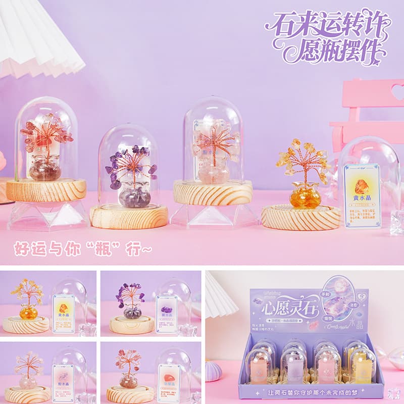 Baiji Stone Turns Luck Wish Bottle Ornament (12 pcs/Display Box) Not Sold Individually Fun Wish Bottle