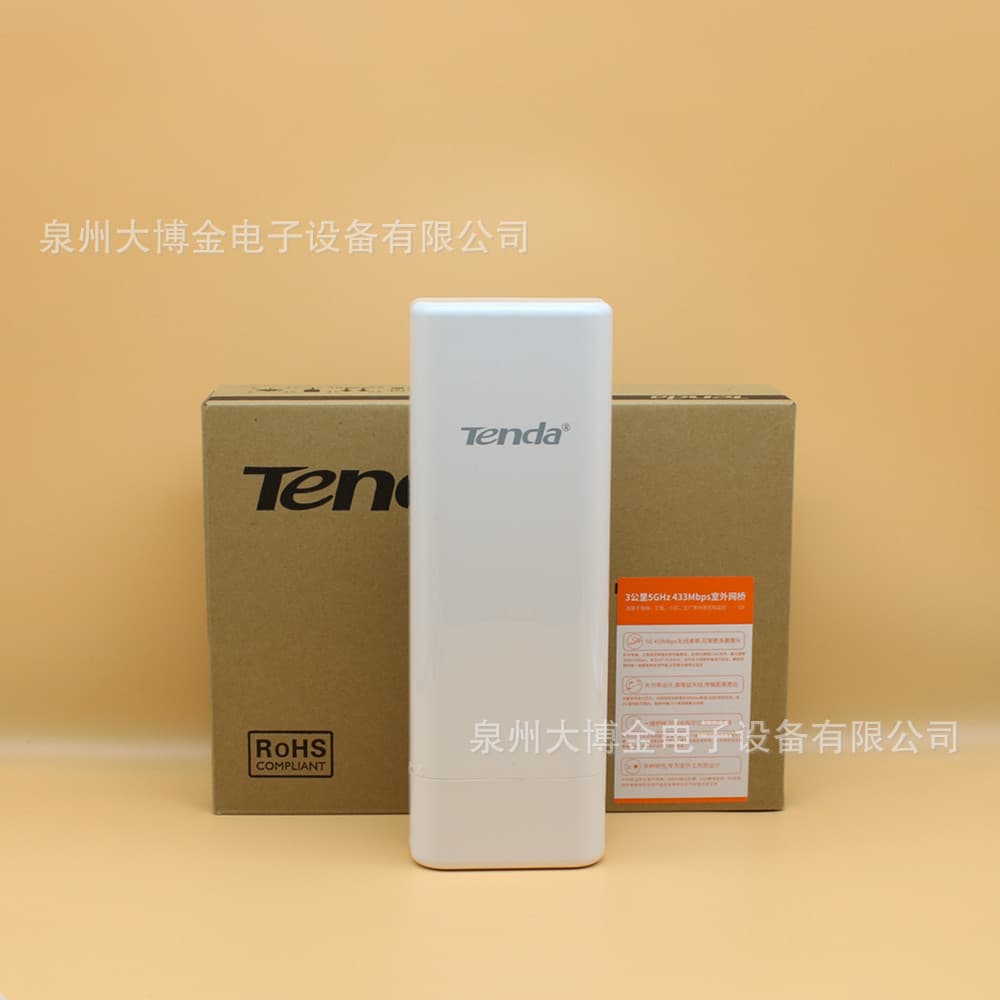 Clearance Sale Tenda O3 Point-to-Point Wireless Bridge 5KM Network WiFi Transmission Surveillance High Power Outdoor