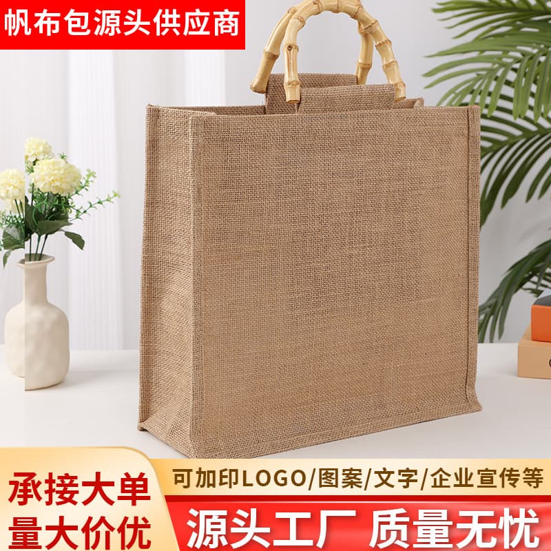 Custom Logo Burlap Bag Premium Linen Tote Bag In Stock 3D Laminated Waterproof Large Capacity Jute Bag