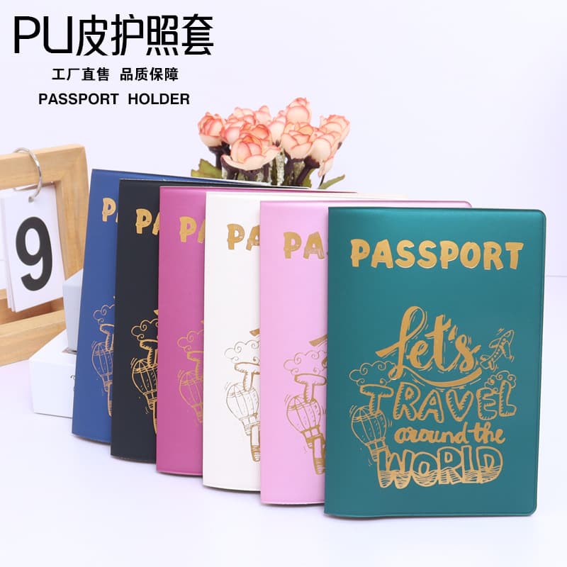 PU Leather Passport Cover Thickened Hot Stamping Frosted Cover Passport Holder in Stock
