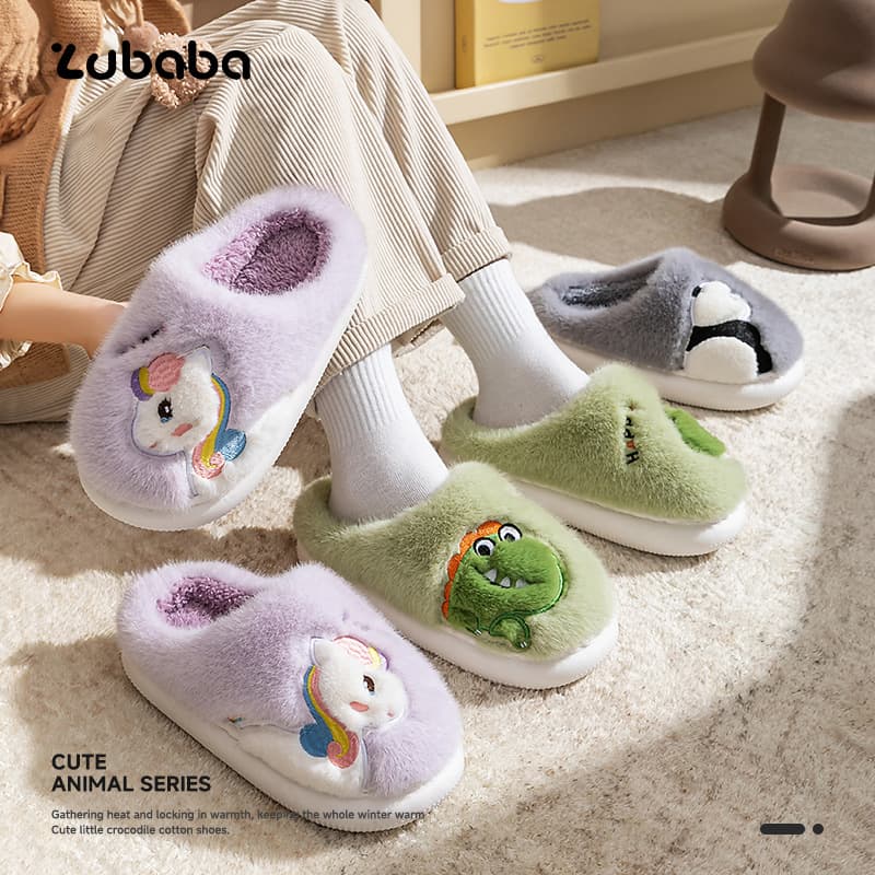 Children's cotton slippers, cute cartoon style, warm and plush for boys and girls, perfect for autumn and winter.