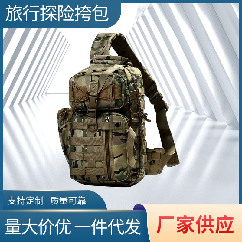 Tanfengzhe Outdoor Multi-functional Waterproof Archery Bag Tactical Shoulder Bag Sports Hiking 30L Shooter Bag