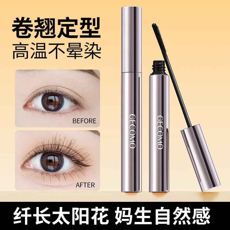 Gemeng 3D Mascara for Defined Lashes, Waterproof, Smudge-Proof, Lengthening, Curling, and Styling Eyelash Primer for the Eyes