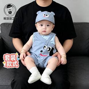 Boys Summer Set Thin Baby Clothes Fashionable One-Year-Old Baby Overalls Sleeveless Top Two-Piece Set
