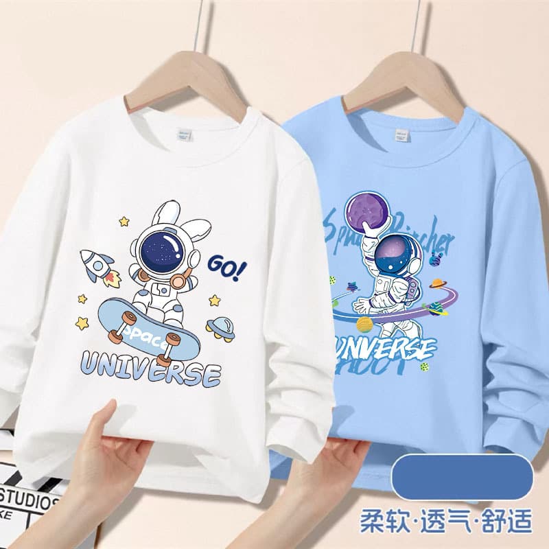 Boys' Stylish Long-Sleeve T-Shirt Early Autumn 2026 New Kids' Clothing Cool Handsome Base Layer Top Fall Outfit
