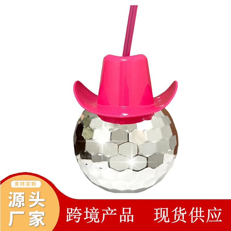 Cowboy Cowboy Hat, Electroplated Water Cup, Disco Ball, Round Ball, Straw Cup, 600ml Wine Glass, Party Supplies, Cross-Border