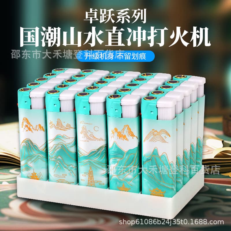 Manufacturer Supply Excellent 929 Plastic Direct Impact Lighter Wholesale Supermarket Hot-Selling Durable Windproof Blue Flame Wholesale