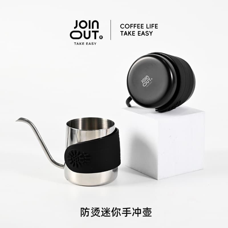 Portable Stainless Steel Mini Pour-Over Kettle with Heat-Resistant Handle for Drip Coffee, Ideal for Home and Outdoor Use