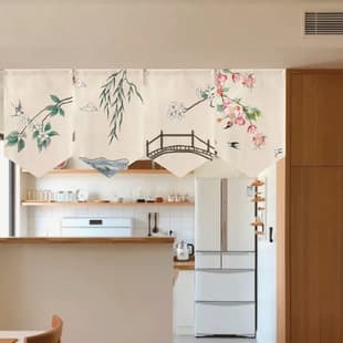 New Chinese Style Ancient Triangle Flag Simple Fresh Curtain Hanging Curtain Door Curtain Partition Curtain Short Curtain Shop Decoration No Drilling Cloth