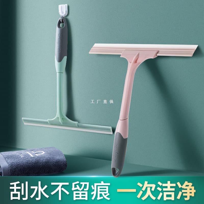 Glass Cleaning Tool for Home Use, Bathroom Mirror, Countertop Squeegee, Silicone Scraper, Dedicated Window Cleaner