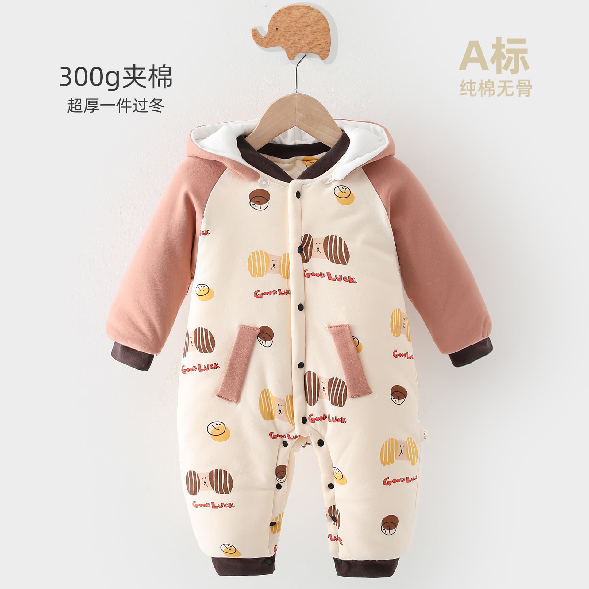 Thickened Cotton Baby Romper Suit with Hat for Autumn Winter Outgoing Clothes Warm Coats Newborn Unisex Long Sleeve Onesie