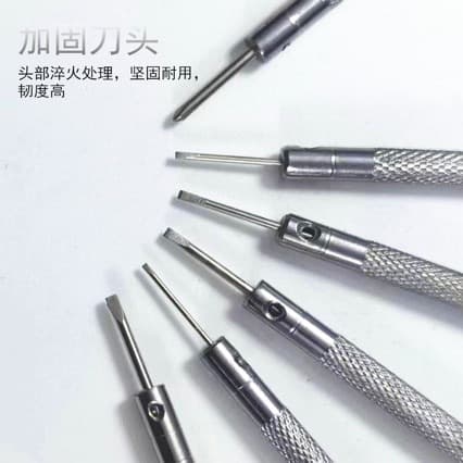 Factory direct sales of watch and clock screwdriver bits, flathead and Phillips screwdrivers, small screwdrivers, eyeglass and mobile phone repair tools.