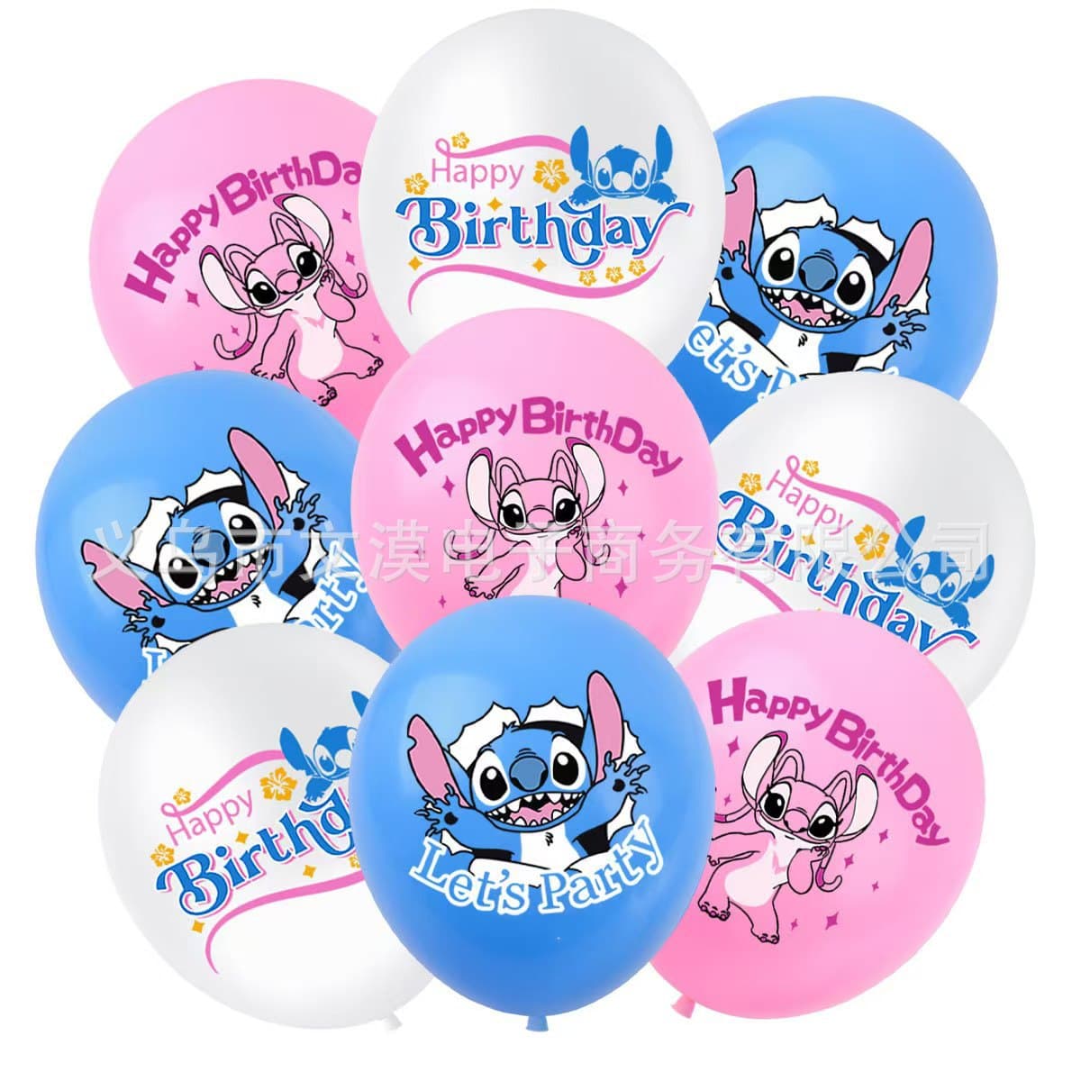 Stitch Balloon Birthday Party Decoration Supplies Lilo and Stitch Party Scene Layout Latex Balloons