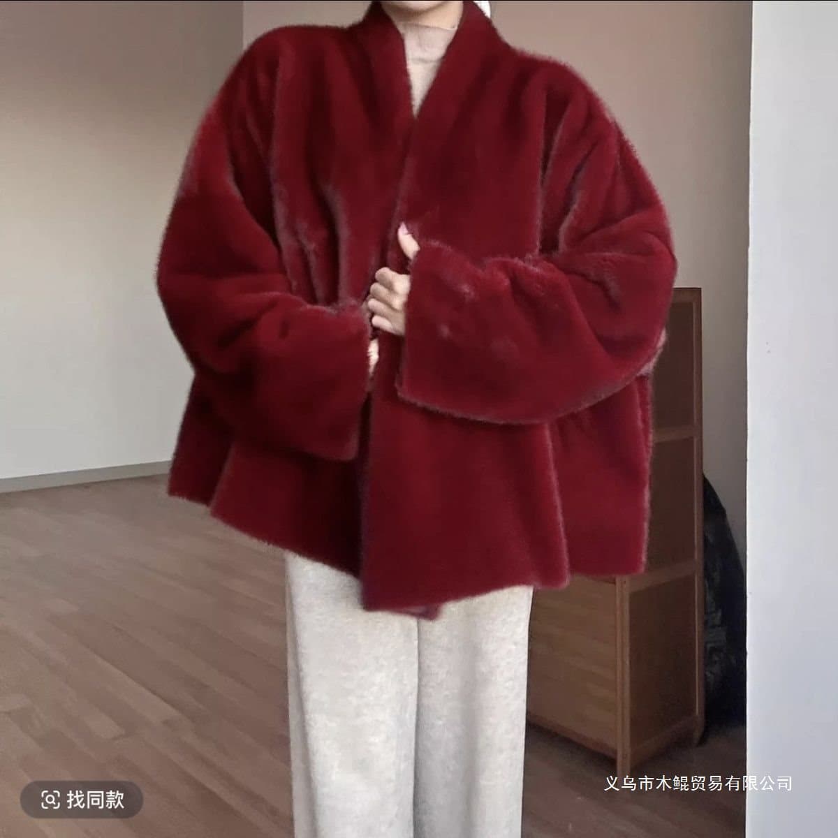 Winter New Style Red Fur-Integrated Noble Wide Bat Sleeve Cape Imitation Mink Plush Fur Coat Women's Large Size