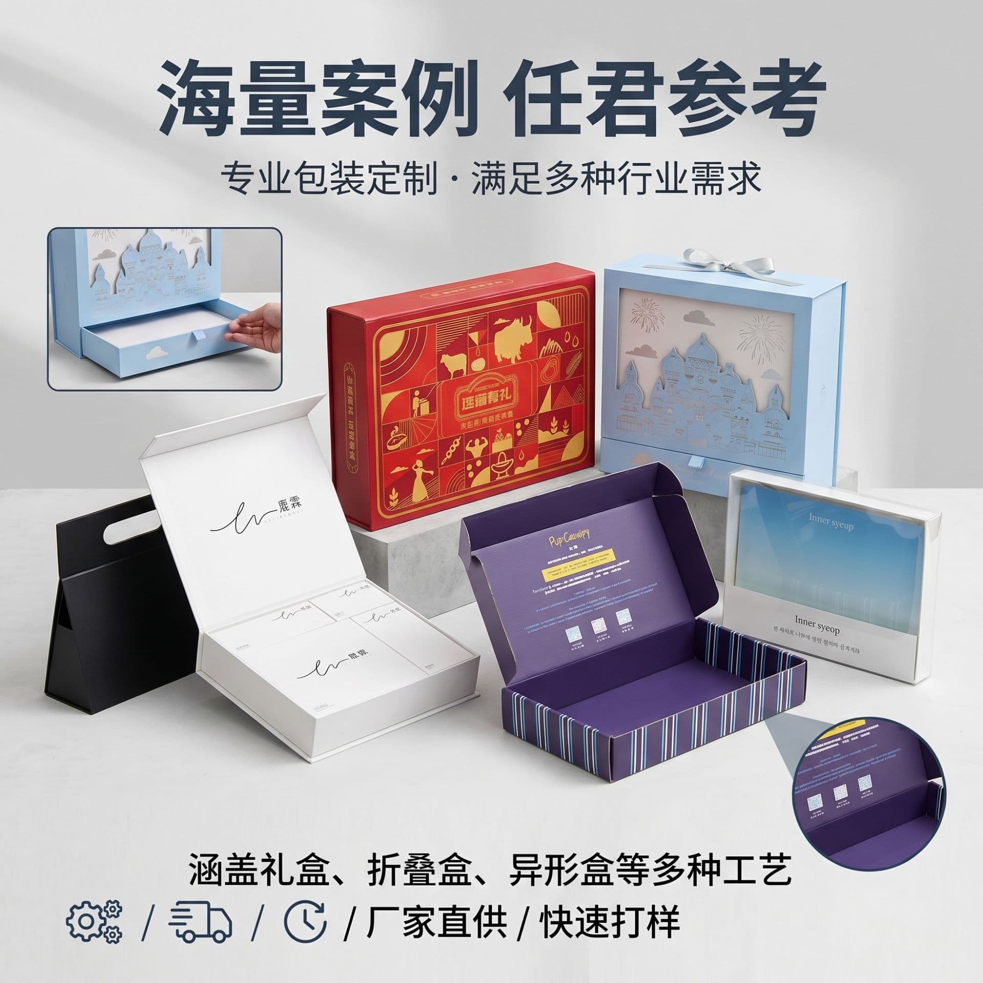 Paper Box Packaging For Tea/Coffee/Candy/Gifts/Crafts - Kraft Paper Material Square Shape Single Layer No Window