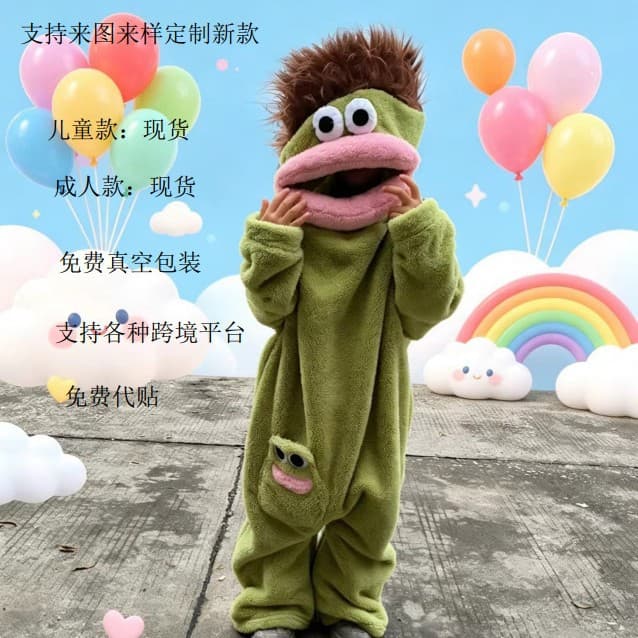 Cross-border Big Head Ugly Fish Fuzzy Big Mouth Monster Sleepwear Thickened Warm Fish Mouth Pajamas Cartoon Couples Robe Drop Shipping Available