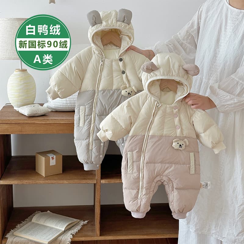 Baby Down Winter Hooded Cartoon Color-Block Padded Romper, Warm Going-Out Onesie