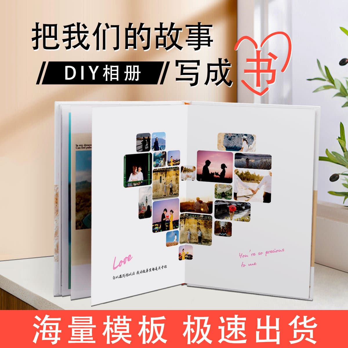 Photo Book Customized Album Classmate Book A4 Magazine Style Laminated Waterproof Photo Collection Graduation Memorial Wholesale