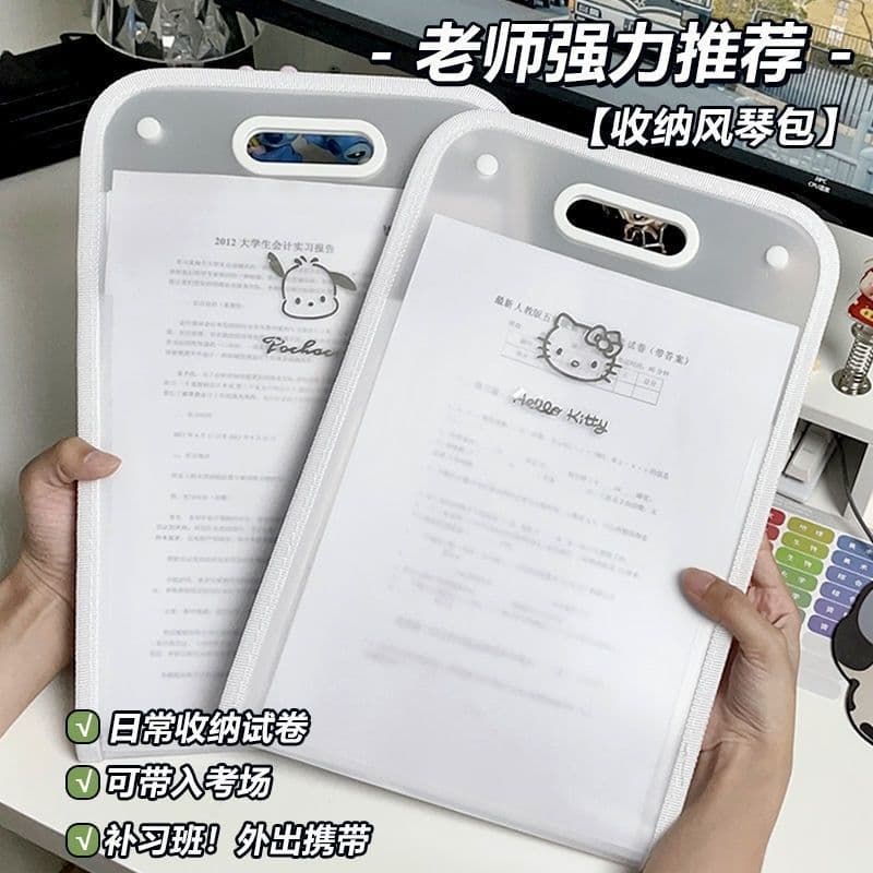 Vertical 13-Pocket Storage Bag Multi-layer Test Paper Holder Accordion File High Aesthetic Ins Cartoon Patcha Dog Transparent Handheld