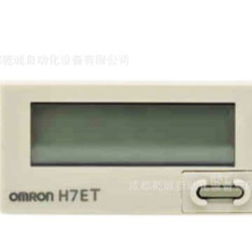 OMRON H7ET-N Time Counter H7ET-NV H7E 7054A