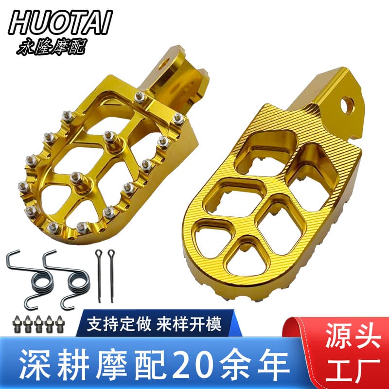 Custom Electric Off-Road Motorcycle Aluminum CNC Foot Pegs for SURRON Light Bee S/X