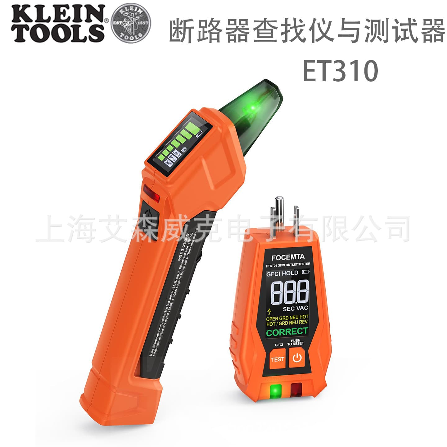 KLEIN TOOLS ET310 Circuit Breaker Finder Outlet Tester Voltage 90-120VAC