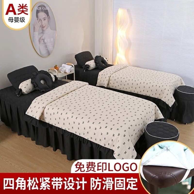 2025 New Beauty Salon Massage Bed Cover 4-Piece Set Korean Style Simple Beauty Salon Physiotherapy All-Season Quilted F^