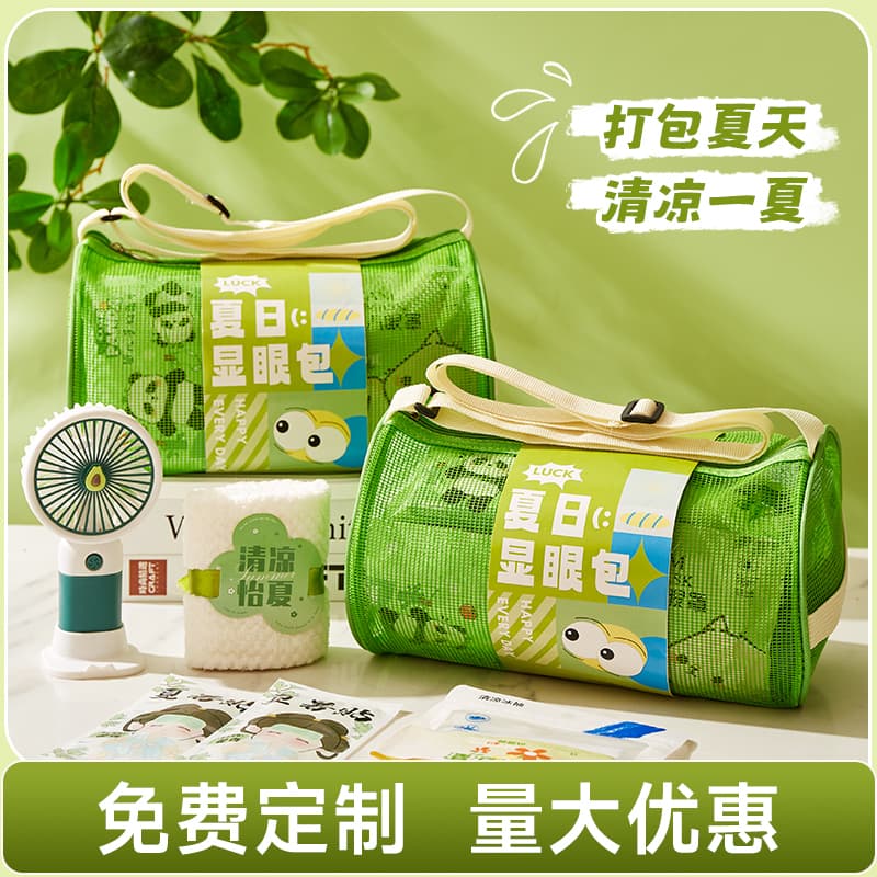 Summer Cool Gift Pack Heatstroke Prevention and Cooling Set for Clients Employees Company Team Building Summer Activity Gift Party Favor