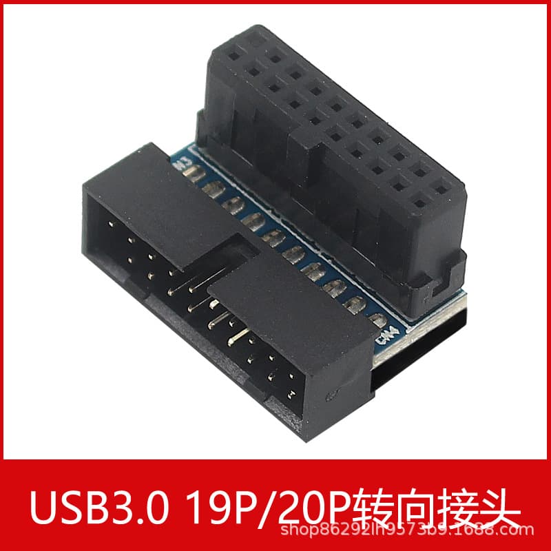 Desktop Motherboard USB3.0 19P 20P Vertical Pin Header to 90-Degree Right-Angle Cable Routing Adapter